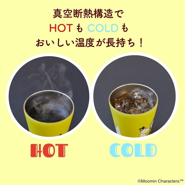 宝島社