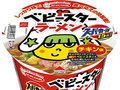 「カップラーメン」売れ筋ランキング＆おすすめピックアップ　みんな大好き手軽なラーメン【2022年5月】