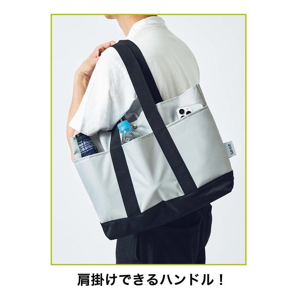 宝島社