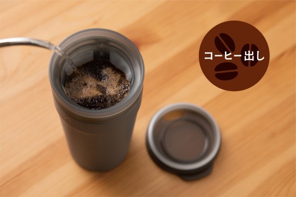 「1/1タンブラー」