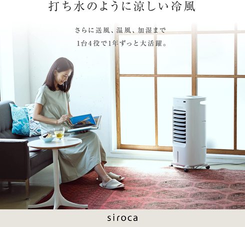 https://amzn.to/399f2R6