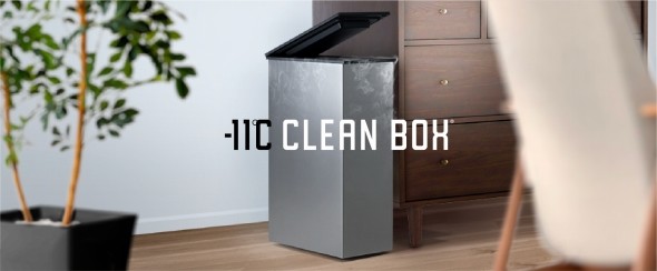 「冷やすゴミ箱 CLEAN BOX」