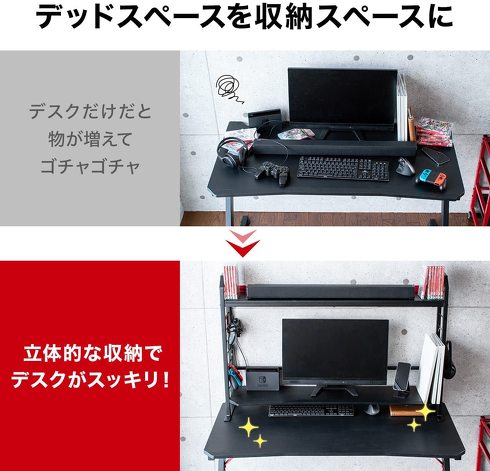 サンワダイレクト「デスクラック クランプ式(100-MRG002)」