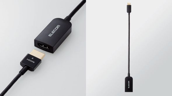 エレコムUSB Type-C映像変換アダプター