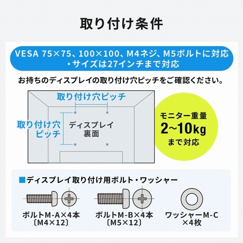 「100-LA064」