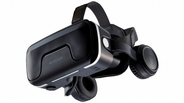 「VRG-2D3D02BK　2D3D両用VRゴーグル」「VRG-EH03BK　ヘッドホン一体型VRゴーグル」