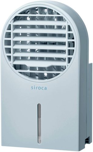 シロカ「ハンディファン SF-H271 ライトブルー」