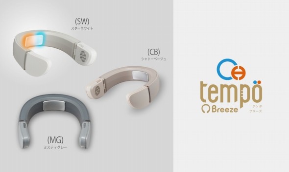 「Tempo Breeze」