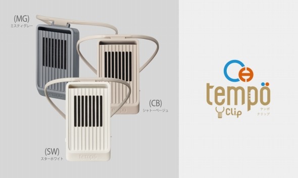 「Tempo Clip」