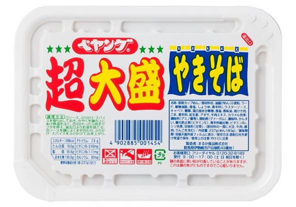 フォト