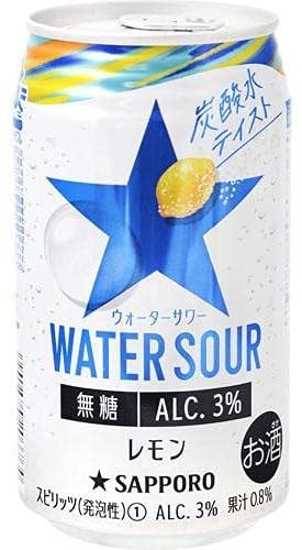 サッポロビール「WATER SOUR レモン」
