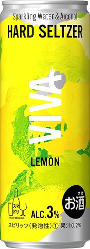 【Amazon.co.jp限定】「アサヒVIVA Lemon（レモン）」