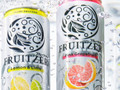 「ハードセルツァー」おすすめ5選 今話題の次世代アルコール飲料、クリアな味わい&ヘルシーでスタイリッシュ【2022年5月版】
