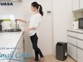 コンパクトな「どこでもスモールクーラー」発売 冷風・除湿・送風できる持ち運びしやすいスポットクーラー