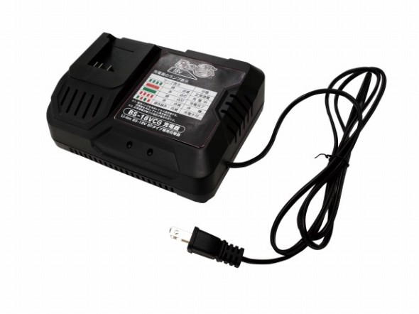 「18V 充電式ハンディチェーンソー」