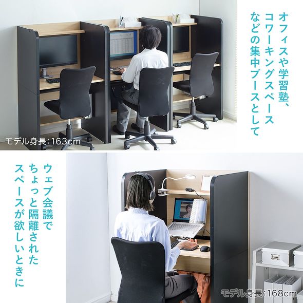 サンワサプライ