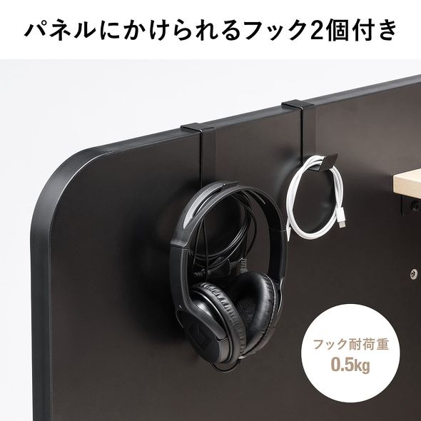 サンワサプライ