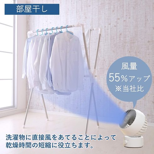 山善「AAS-KW15」