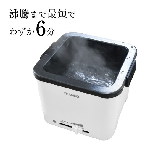 サンコー・俺のラーメン鍋