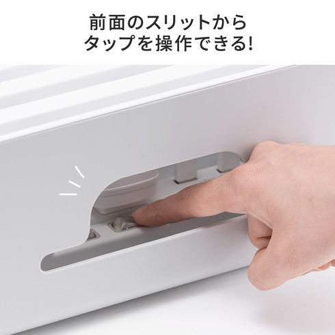 サンワサプライ・小型ケーブルボックス