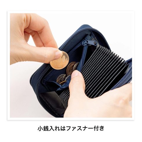 InRed付録