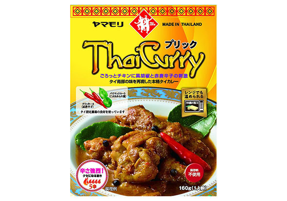 ヤマモリ　タイカレープリック