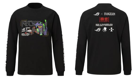 ROG Sweater EVA Edition