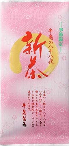 お茶の山麓園「選べるお茶の福袋」