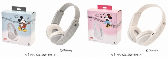 JVCケンウッドが「ミッキーマウス」「ミニーマウス」モデルのワイヤレスヘッドフォンを発売