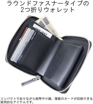 ポーター「エンチェイス 二つ折り財布(007-02284)」