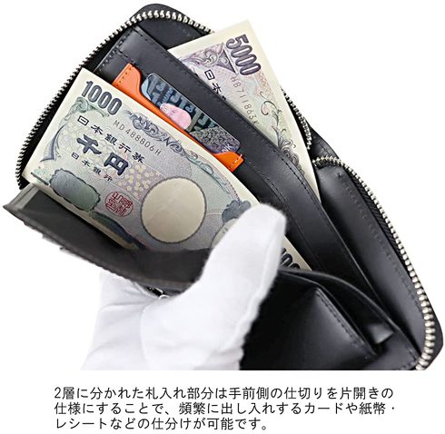 ポーター「エンチェイス 二つ折り財布(007-02284)」
