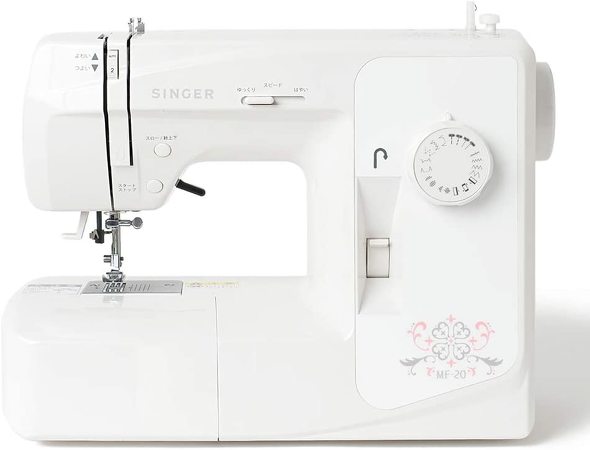 「SINGER MF-20」
