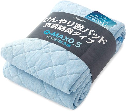 ナイスデイ「ひんやり 敷きパッド 抗菌防臭タイプ」