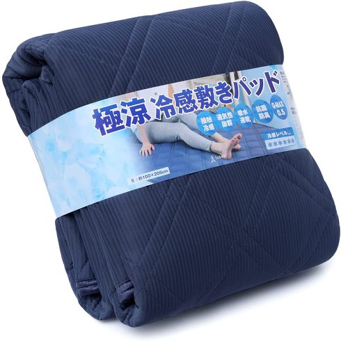 tobest「極涼 敷きパッド」