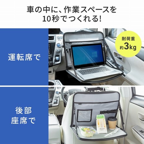 「200-CARBG001」