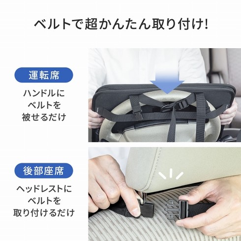 「200-CARBG001」