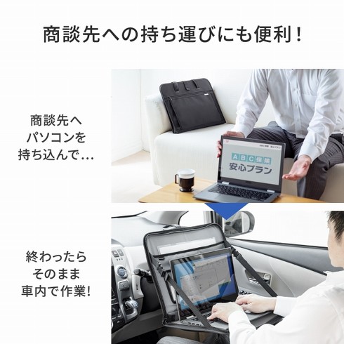 「200-CARBG001」