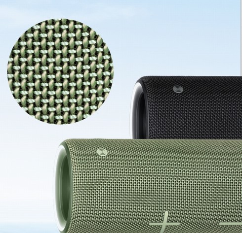 「HUAWEI Sound Joy」
