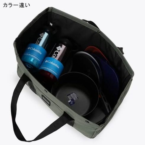 コロンビア「フェスティバルウッズ トートバッグ(PU8503)」