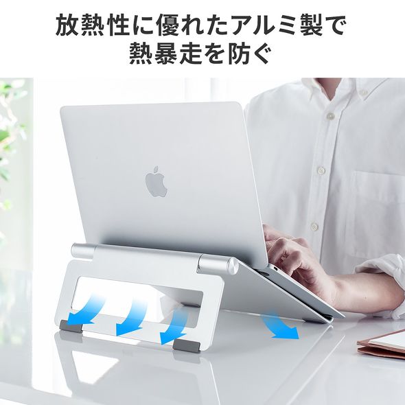 サンワサプライ