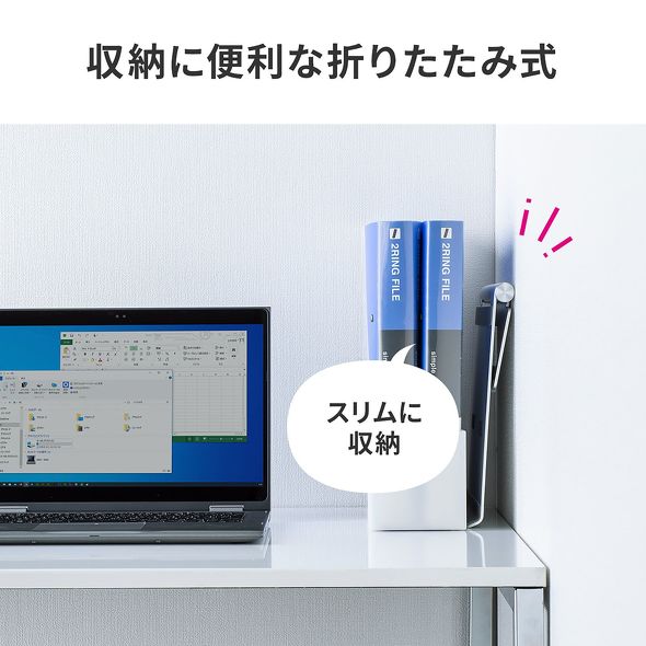 サンワサプライ