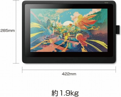 ワコム「Wacom Cintiq 16 DTK1660K1D」