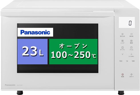 パナソニック「オーブンレンジ（NE-FS301-W）」