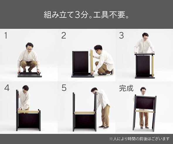 フォト