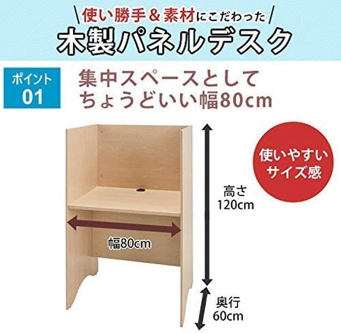 フォト