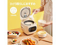 「小型炊飯器」おすすめ5選 コンパクトでも高性能【2022年最新版】