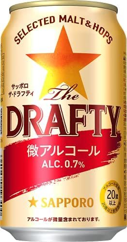 サッポロビール「サッポロ ドラフティ」