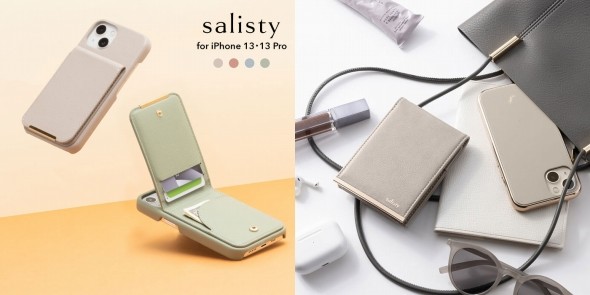 salisty キャッシュレスケース slim／スマートウォレット