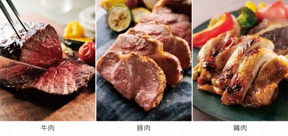 「熱風旨み焼き」調理例
