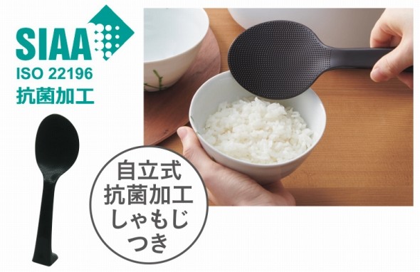 「圧力IHジャー炊飯器 炊きたて ご泡火炊き JPI-S100/S180」
